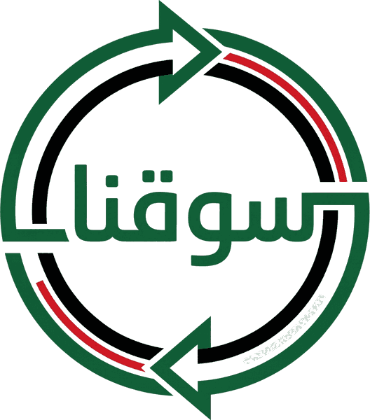 شعار سوقنا