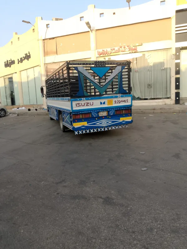 دينا طش الاثاث القديم بالرياض 0537486934