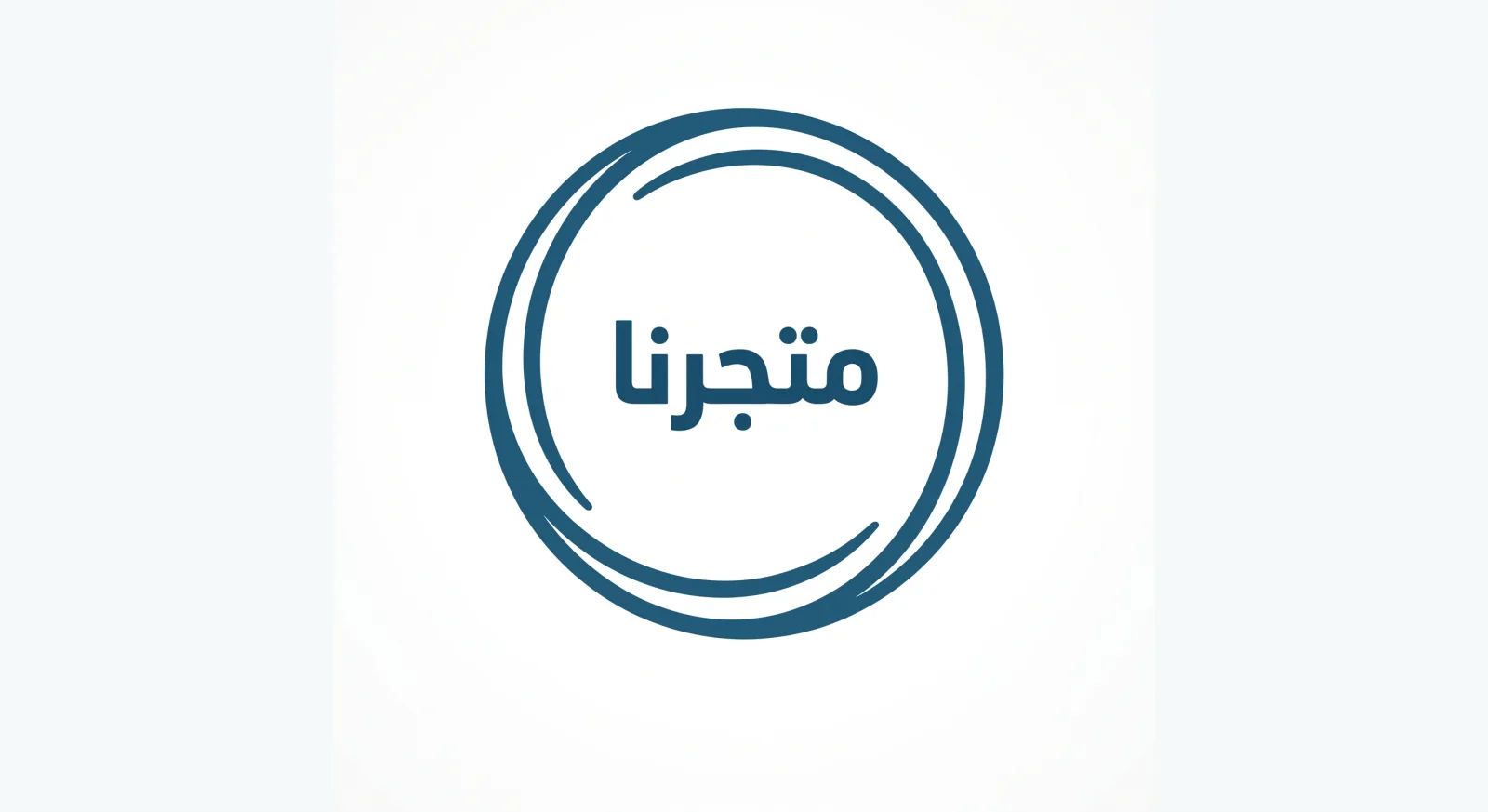 majed — الصورة 5