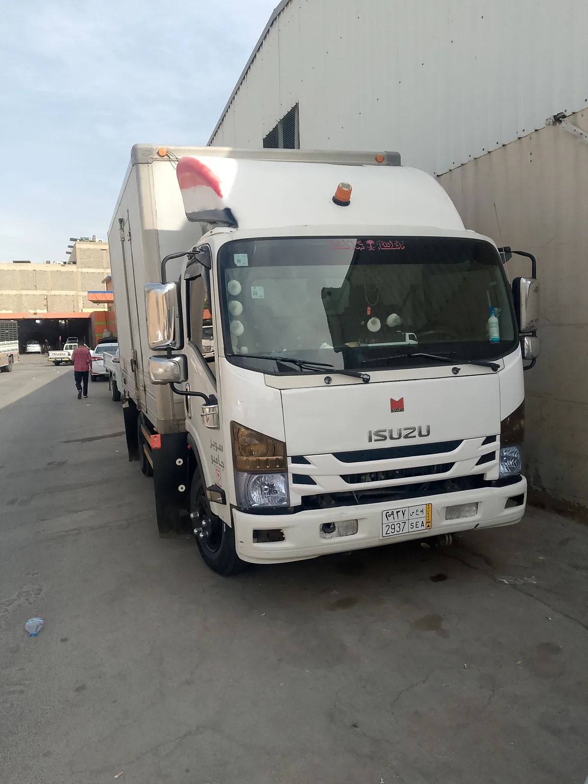 دينا تخلص من الاثاث القديم بالرياض 0537486934 — الصورة 4