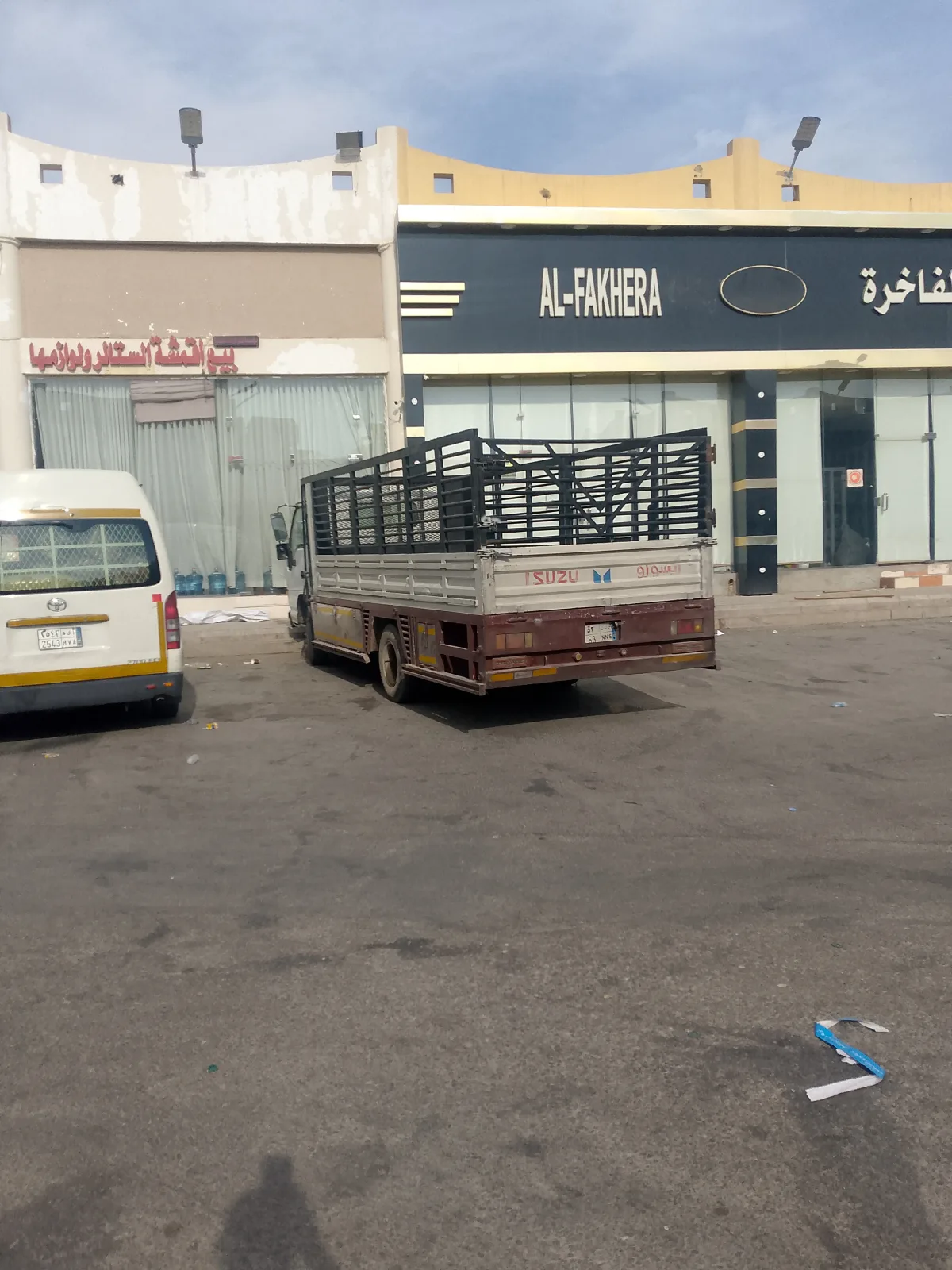 دينا تخلص من الاثاث القديم بالرياض 0537486934 — الصورة 2