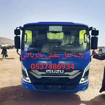 دينا تخلص من الاثاث القديم بالرياض 0537486934 — الصورة 5