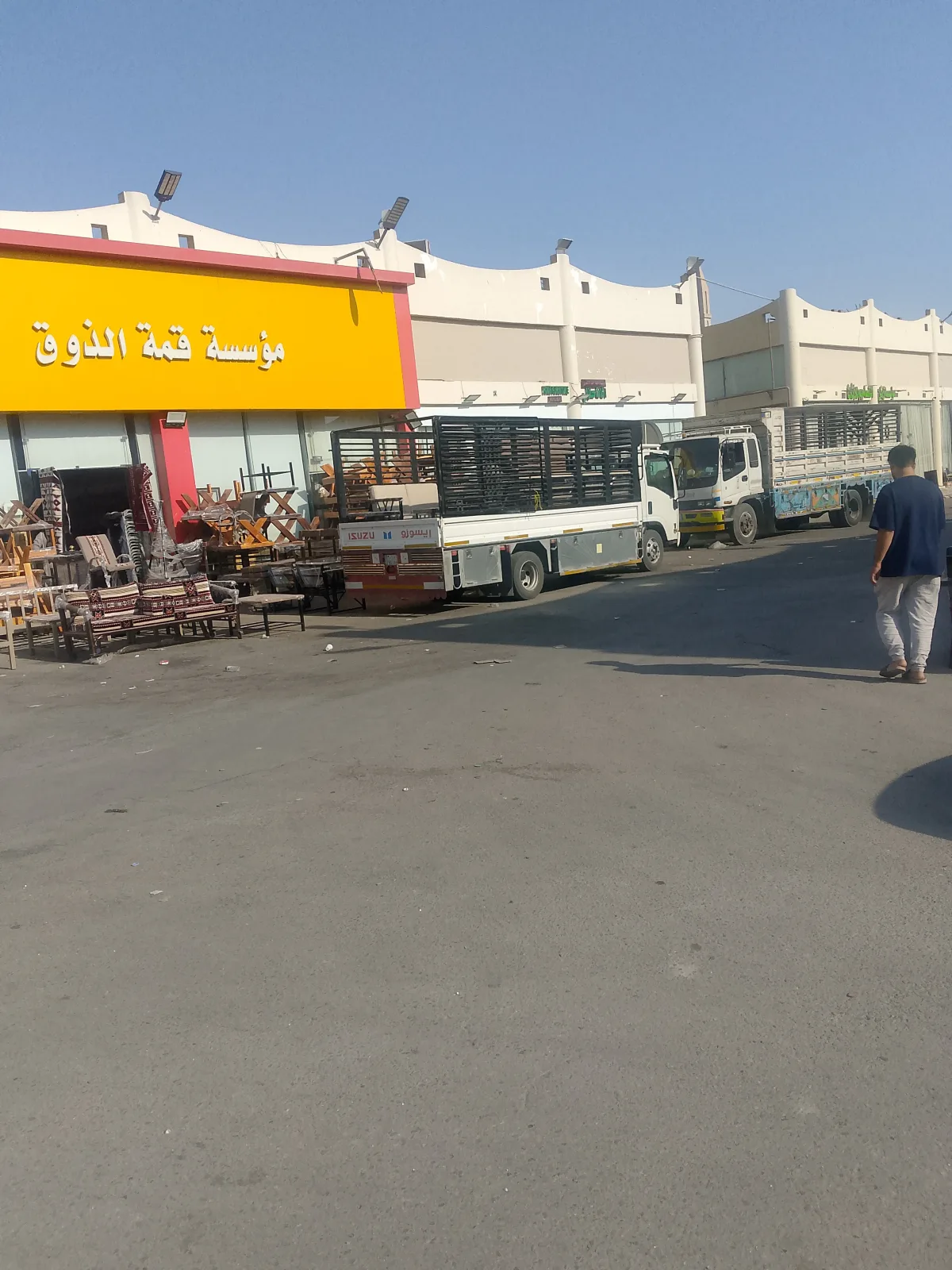 دينا طش الاثاث القديم بالرياض 0537486934 — الصورة 1